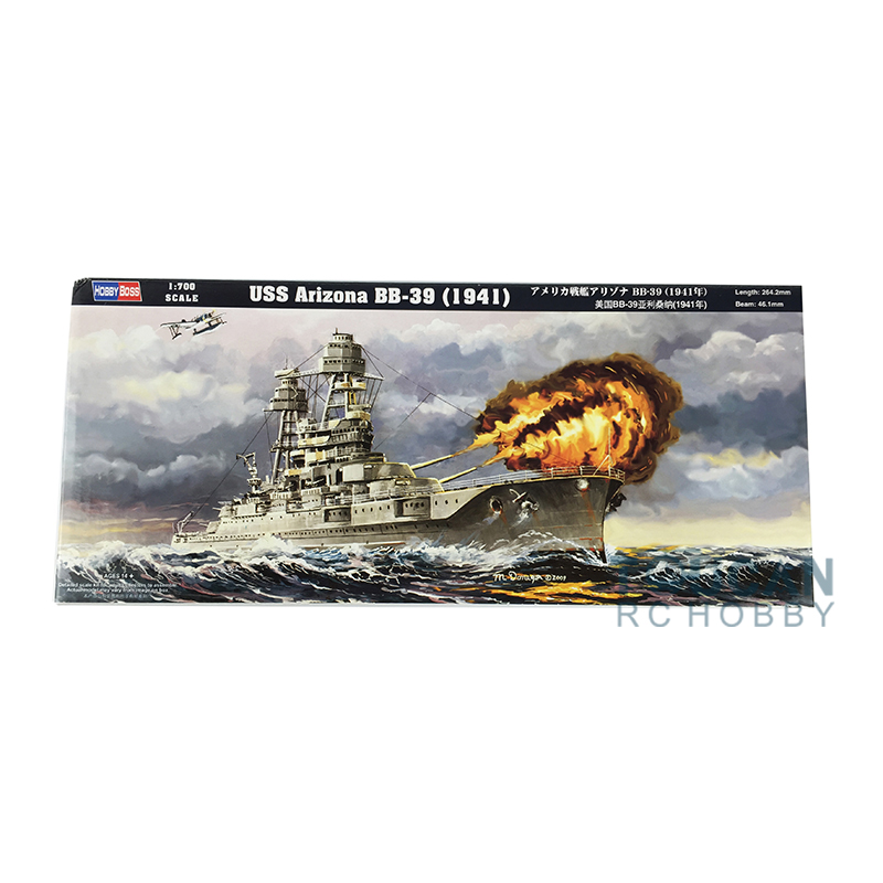 ฮอบบี้ บอส 1/700 ยูเอสเอส แอริ - Model Kit Uss Arizona บทวิจารณ์และราคา