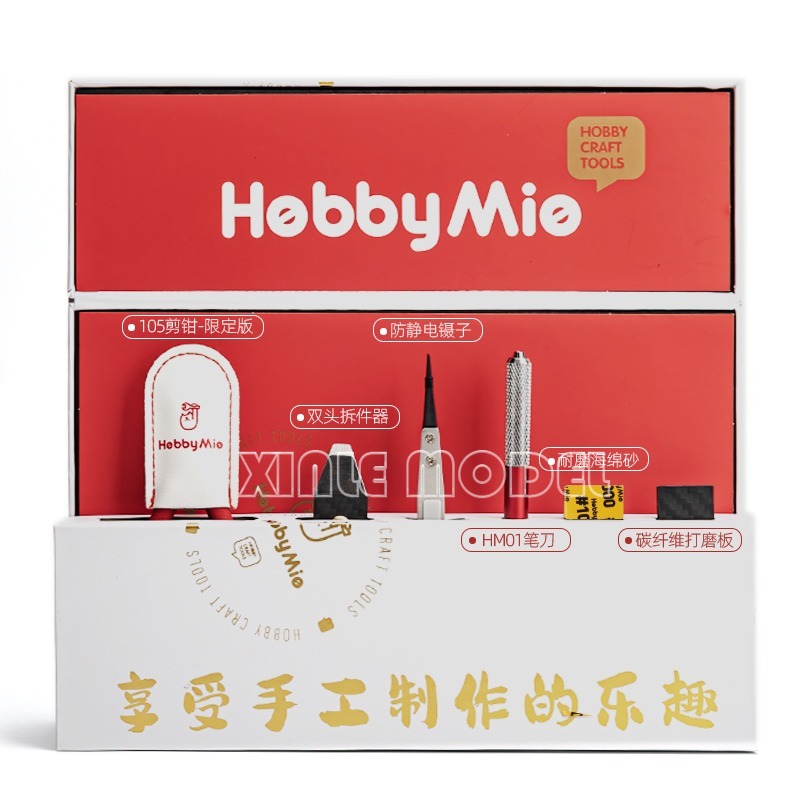 HOBBY MIO ชุดเครื่องมือประกอบ, - Model Kit Tweezers บทวิจารณ์และราคา