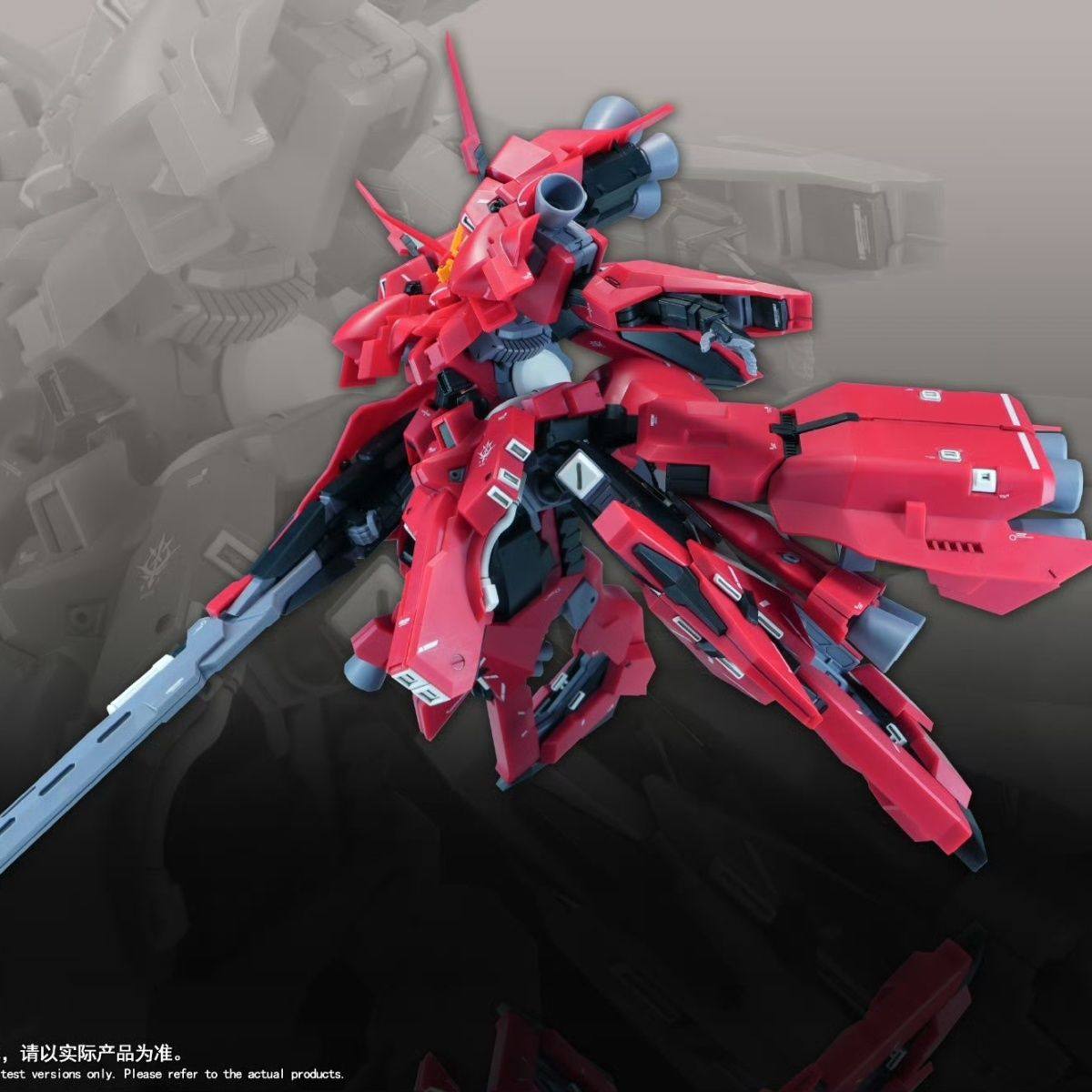 ใหม่ 1/144 HG LIAOYUAN รุ่น AR - Model Kit Hg บทวิจารณ์และราคา