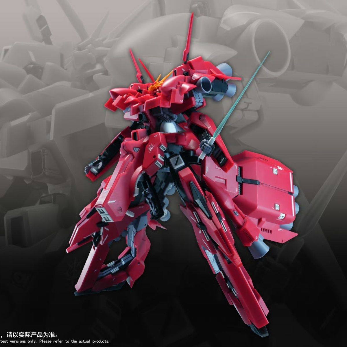 ใหม่ 1/144 HG LIAOYUAN รุ่น AR - Model Kit Hg บทวิจารณ์และราคา