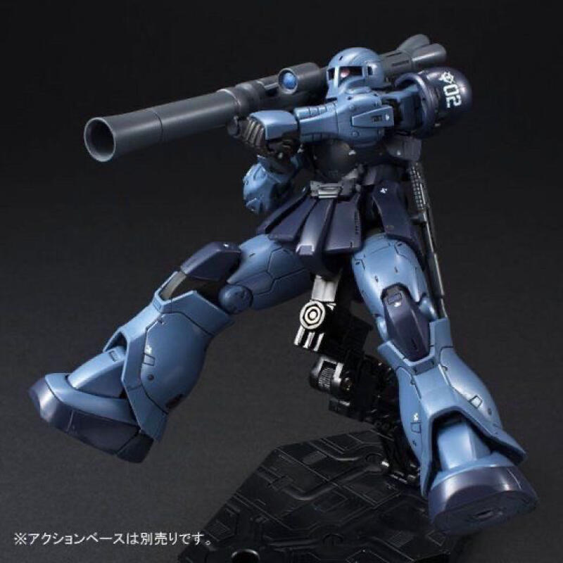 GTO MS-05 HG 1/144 Zaku Black  - Model Kit Zaku บทวิจารณ์และราคา