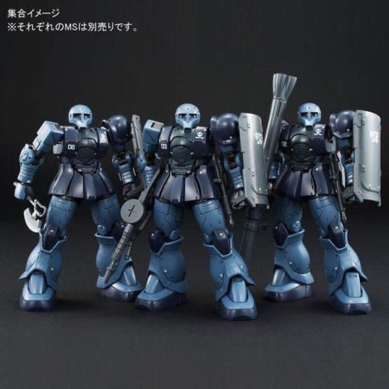 GTO MS-05 HG 1/144 Zaku Black  - Model Kit Zaku บทวิจารณ์และราคา