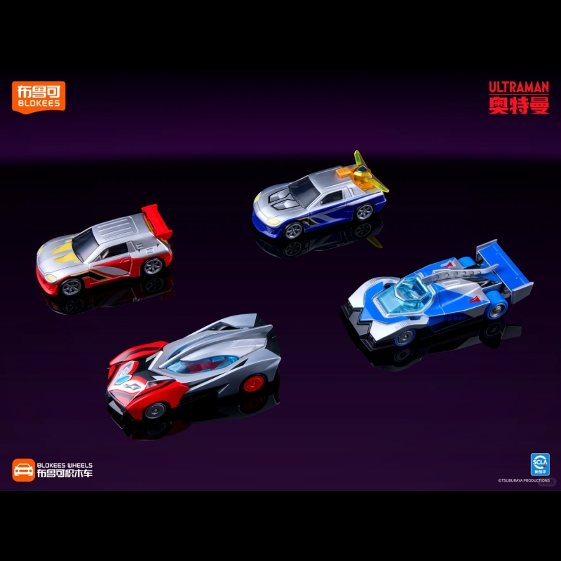 บล็อกกี้ส์ วีลส์ อุลตร้าแมน บล - Model Kit Transformers บทวิจารณ์และราคา