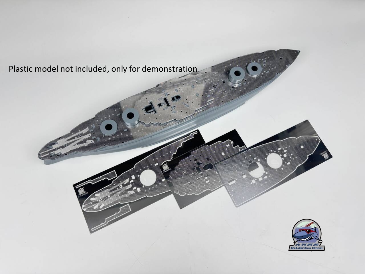 1/350 สเกลเมทัลเด็คสำหรับ CY10 - Model Kit Uss Arizona บทวิจารณ์และราคา