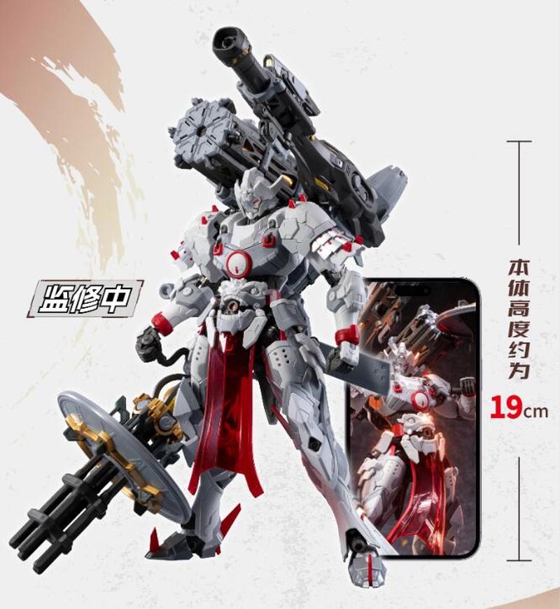 โมเดลประกอบหุ่นยนต์รุ่นใหม่ Mo - Model Kit Motor Nuclear บทวิจารณ์และราคา