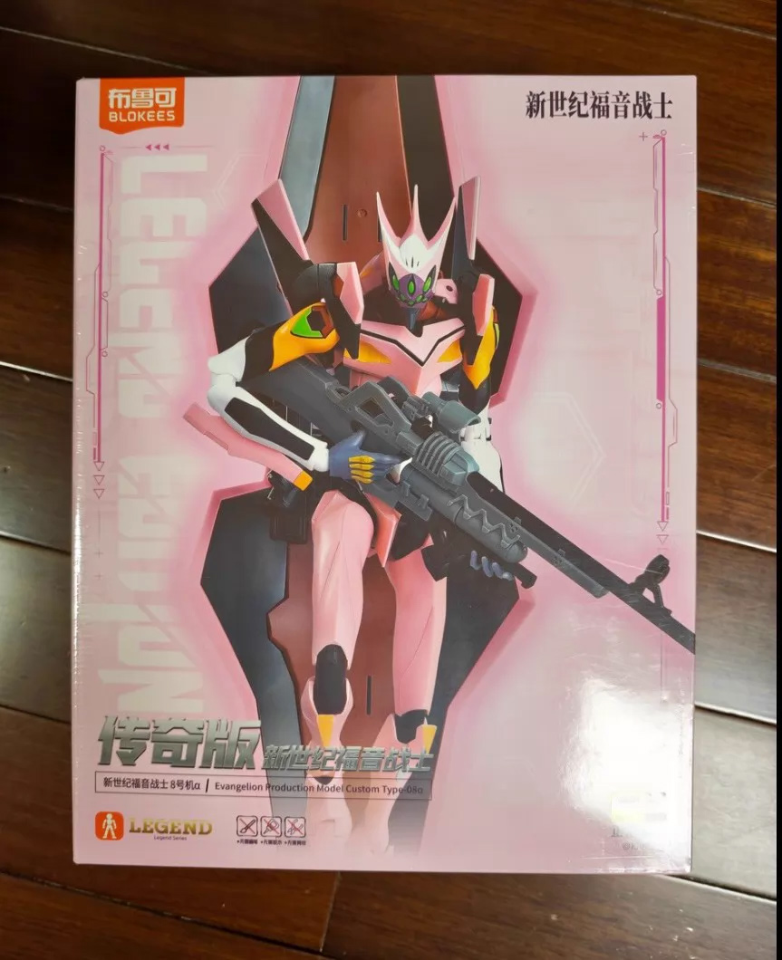 มีสินค้าในสต็อก BLOKEES EVA Ev - Model Kit Eva 00 บทวิจารณ์และราคา