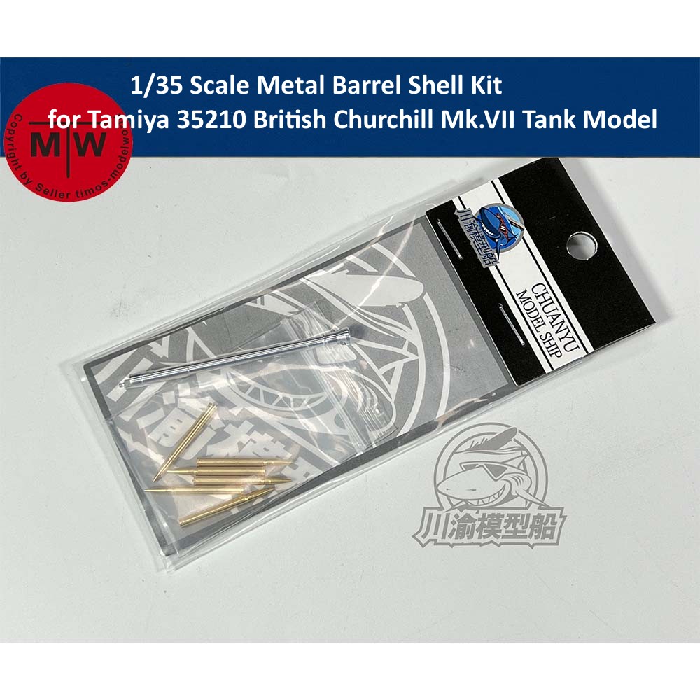 ชุดเปลือกกระสุนโลหะขนาด 1/35 ส - Model Kit History บทวิจารณ์และราคา