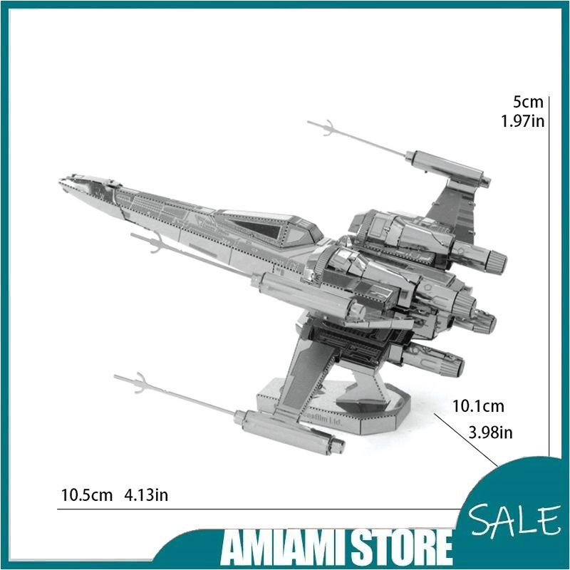 ชุดประกอบโมเดลโลหะ 3 มิติ DIY  - Model Kit Centaur บทวิจารณ์และราคา