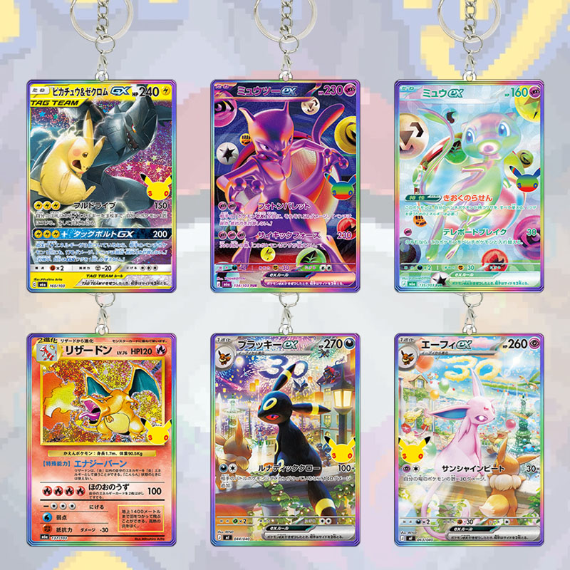 พวงกุญแจอะคริลิคการ์ดลายเต็มรู - Model Kit Umbreon บทวิจารณ์และราคา