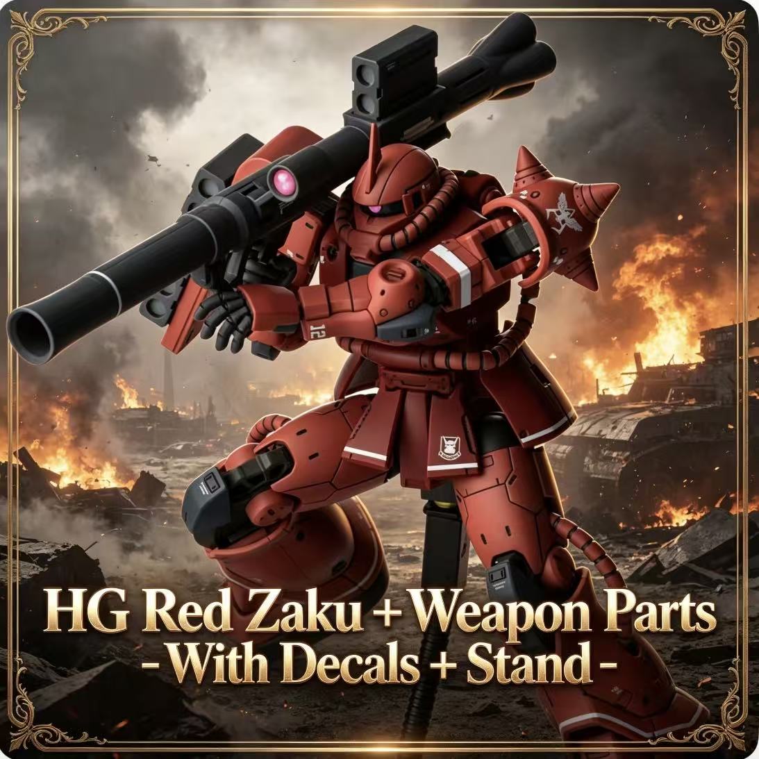 ชุดประกอบโมเดลหุ่นยนต์ 024HG C - Model Kit Zaku บทวิจารณ์และราคา
