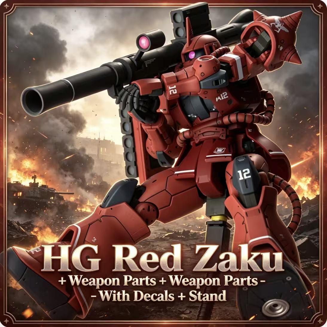 ชุดประกอบโมเดลหุ่นยนต์ 024HG C - Model Kit Zaku บทวิจารณ์และราคา