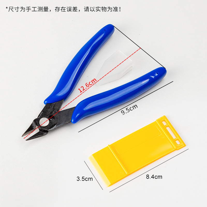 ชุดเครื่องมือประกอบโมเดลกันพลา - Model Kit Tweezers บทวิจารณ์และราคา