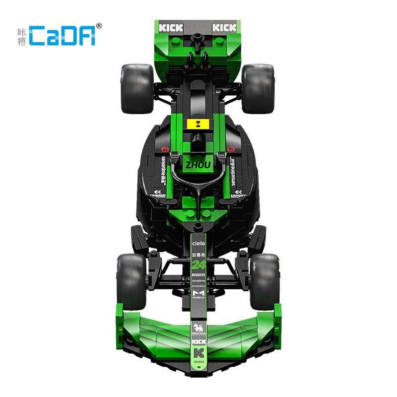 Cada MOC Sauber F1 Team C44 ชุ - Model Kit Formula 1 บทวิจารณ์และราคา
