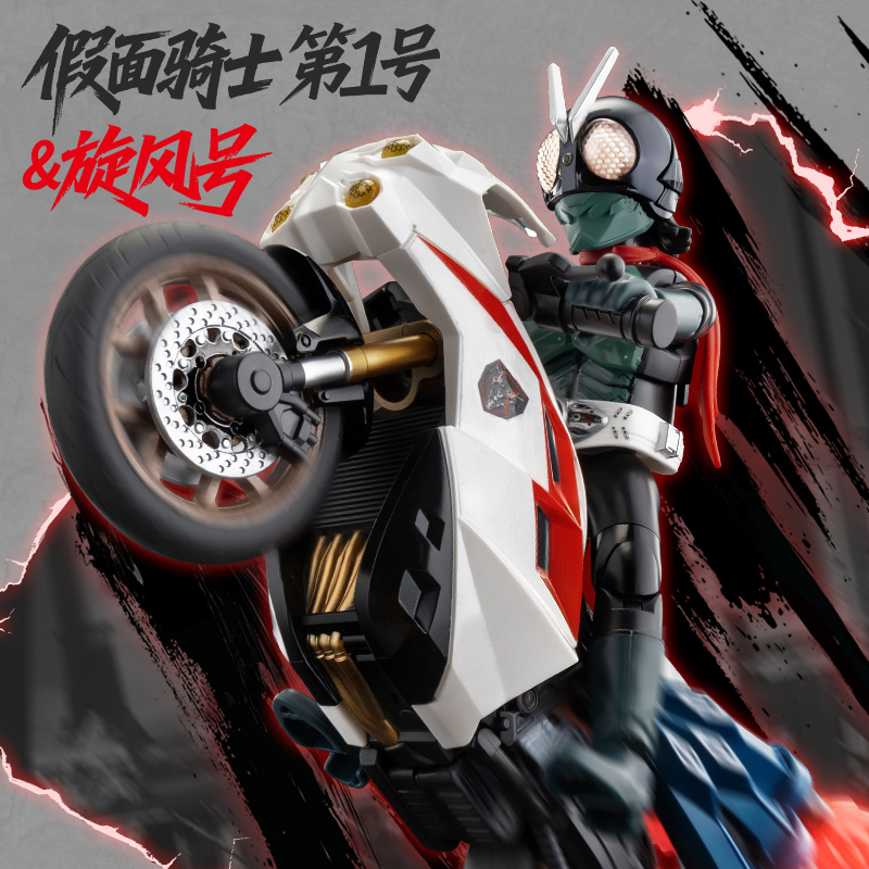 โมเดลประกอบรถมอเตอร์ไซค์ไซโคลน - Model Kit Motor Nuclear บทวิจารณ์และราคา