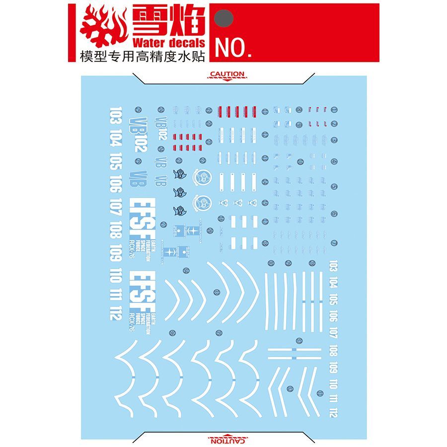 สติ๊กเกอร์โมเดลแบบฟลูออเรสเซนต - Model Kit Hg บทวิจารณ์และราคา
