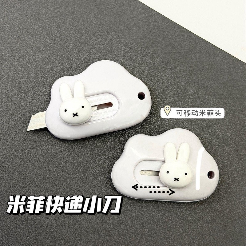 มีดคัตเตอร์ลายการ์ตูนมิฟฟี่สุด - Model Kit Cutter บทวิจารณ์และราคา