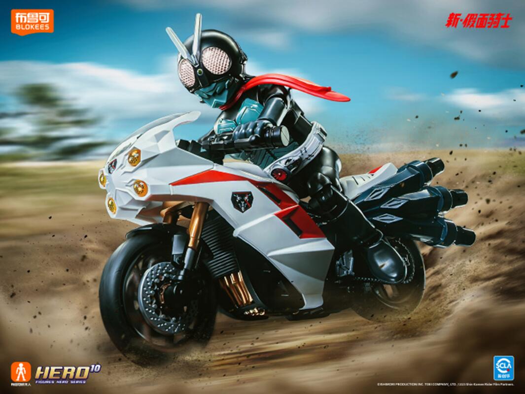 ของเล่นแอ็คชั่นฟิกเกอร์คาเมนไร - Model Kit Motor Nuclear บทวิจารณ์และราคา