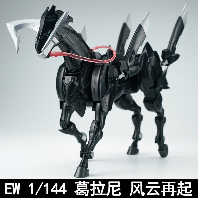อุปกรณ์เสริมรุ่นใหม่สุดฮิต Bat - Model Kit Hg บทวิจารณ์และราคา