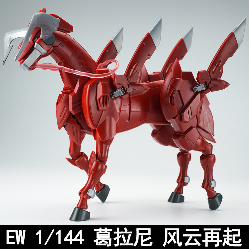 อุปกรณ์เสริมรุ่นใหม่สุดฮิต Bat - Model Kit Hg บทวิจารณ์และราคา