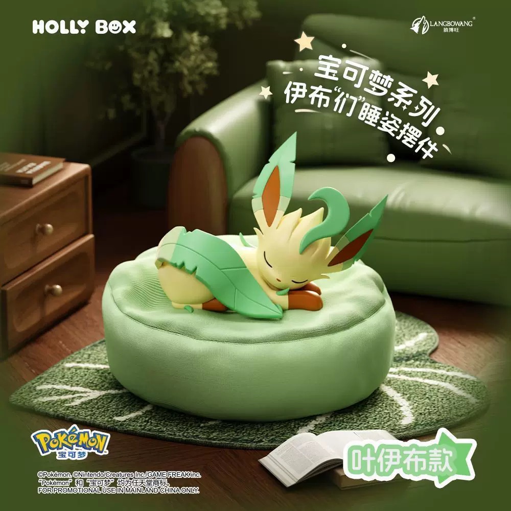 โปเกมอน อีวุย ฟิกเกอร์ครอบครัว - Model Kit Umbreon บทวิจารณ์และราคา