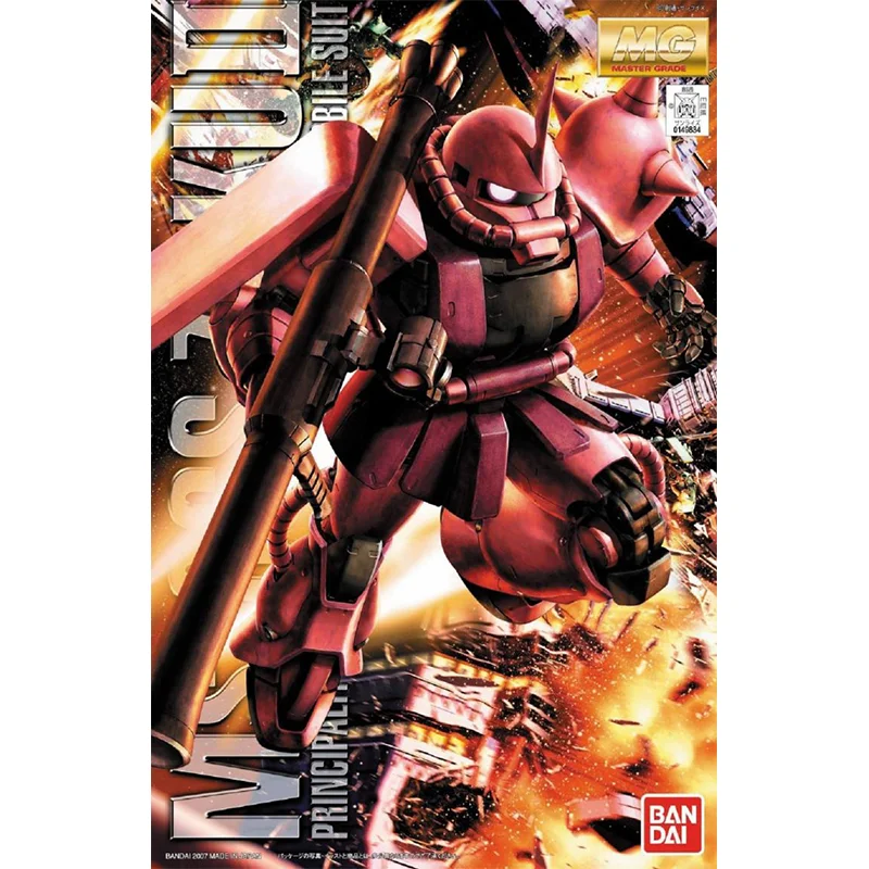 Bandai ต้นฉบับ GUNDAM อะนิเมะร - Model Kit Zaku บทวิจารณ์และราคา