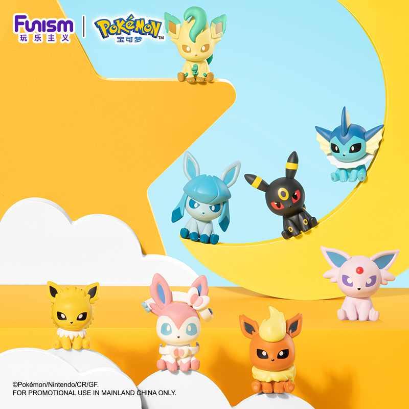 Pokemon Anime กล่องตาบอด Poke  - Model Kit Umbreon บทวิจารณ์และราคา