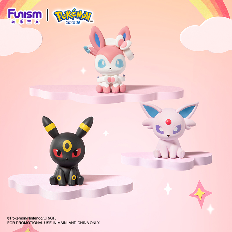 Pokemon Anime กล่องตาบอด Poke  - Model Kit Umbreon บทวิจารณ์และราคา